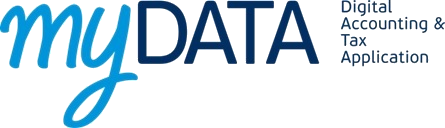 Συνδεση με το myDATA της ΑΑΔΕ