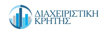 Διαχειριστική Κρήτης