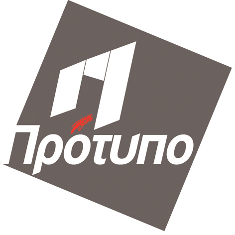 ΠΡΟΤΥΠΟ ΔΙΑΧΕΙΡΙΣΗ ΚΤΙΡΙΩΝ